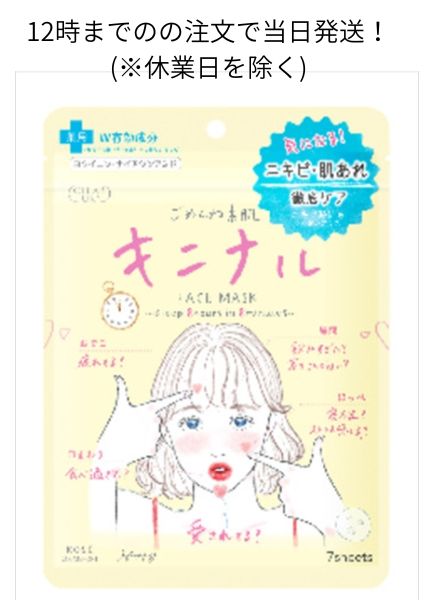 商品画像1
