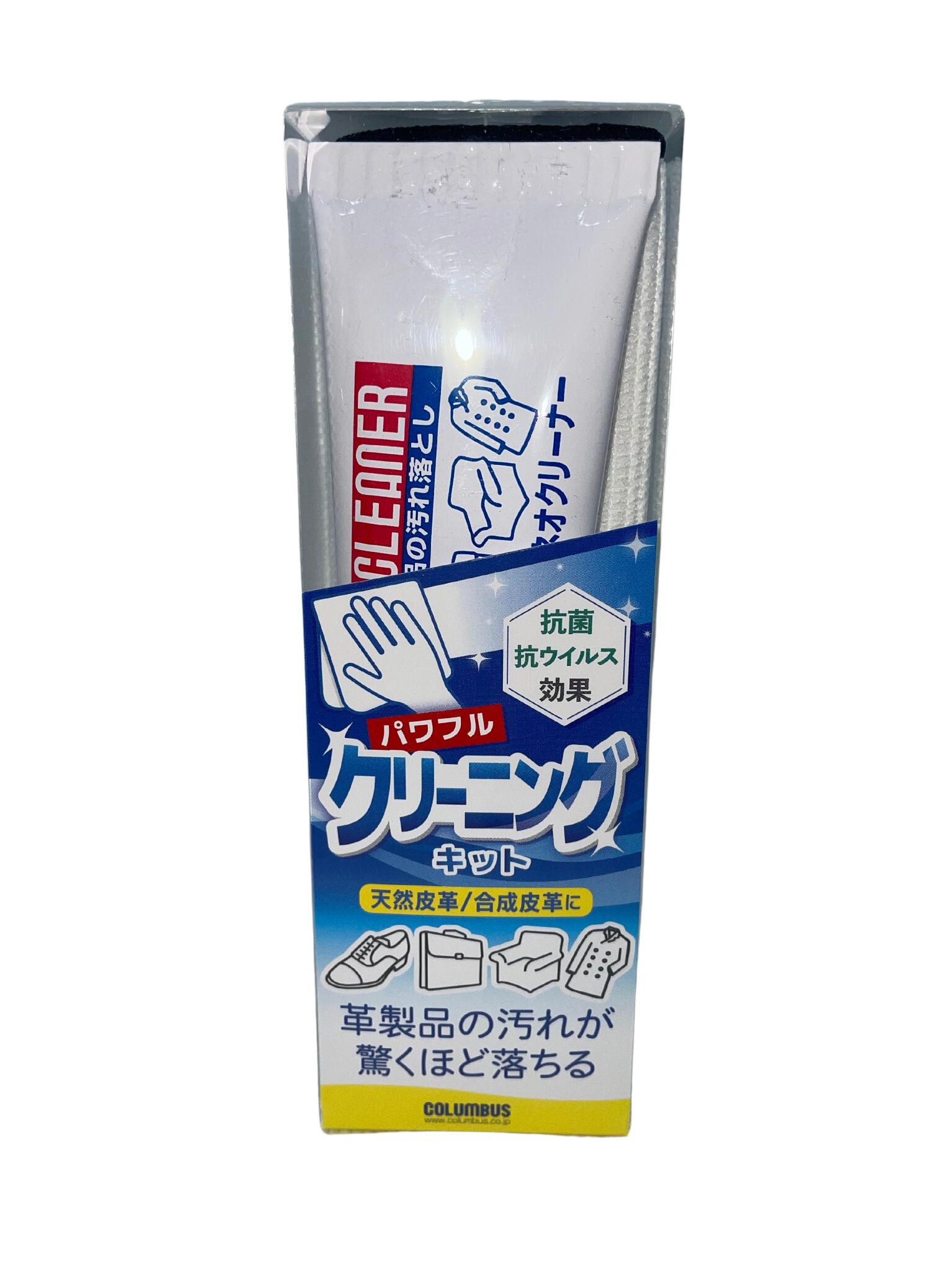 コロンブス パワフルクリーニングキット 1個