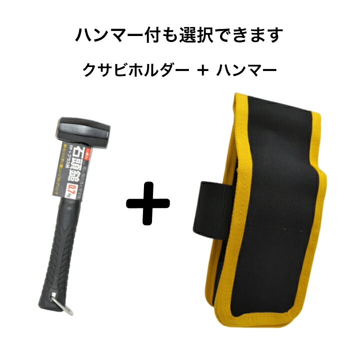 �����ӥۥ���� �ϥ�ޡ��롼���� ��Ǽ������ �������� ���� ������ ���󤿤�����