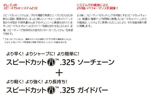 ����̵�� ���쥴�� ���ԡ��ɥ��å� ����������С������ 578482 16����� 95TXL66E �����󥽡� �Ӷ�