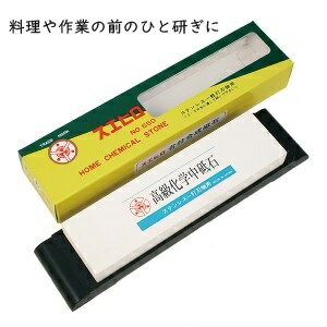 末広 中砥石 650 家庭用砥石 砥石 スエヒロ 粒度 280