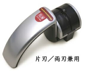 末広 片刃 両刃 兼用 ダイヤモンドシャープナー KC-130 砥石 スエヒロ suehiro