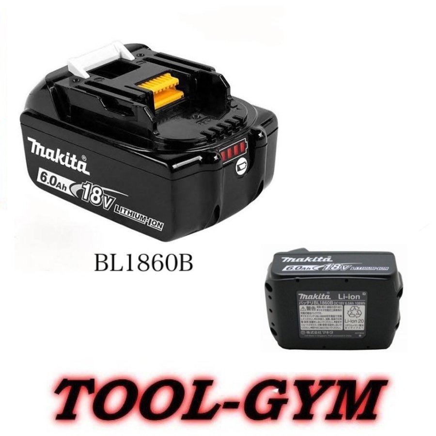 マキタ[makita]マキタ18V-6.0Ah リチウムイオンバッテリ BL1860B/純正　※新品 ...