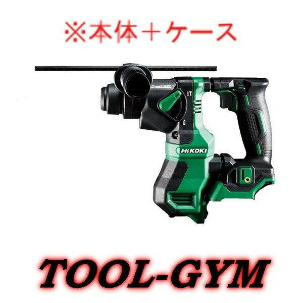楽天市場】hikoki dh18dpaの通販 楽天市場】hikoki dh18dpaの通販