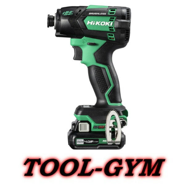 HiKOKI[ハイコーキ] スライド式10.8V-4.0Ah 静音インパクトドライバ WHP12DA (2LS)