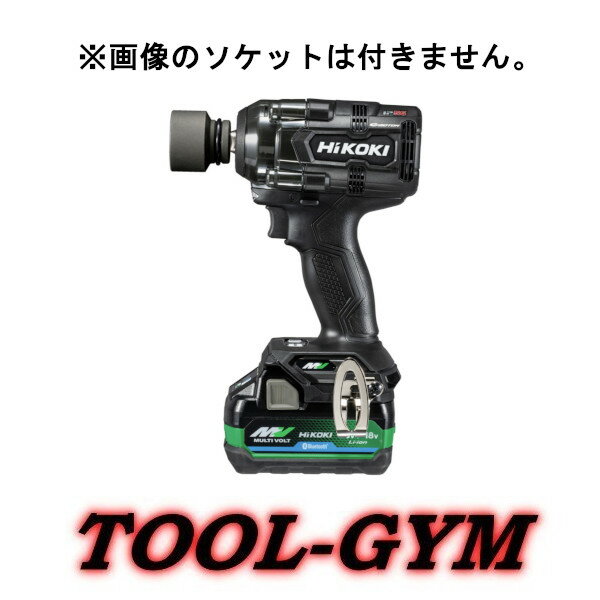 【限定特価】HiKOKI[ハイコーキ] マルチボルト36V-2.5Ah コードレスインパクトレンチ WR36DH (2XPBSZ)