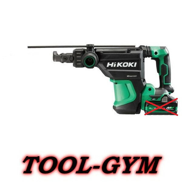 【本体＋ケース】HiKOKI[ハイコーキ] マルチボルト36V コードレスロータリハンマドリル/六角軸 DH3640D..