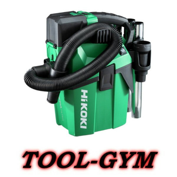 ハイコーキ[HiKOKI] 18V コードレス集じん機 RP18DA(NN) 本体のみ