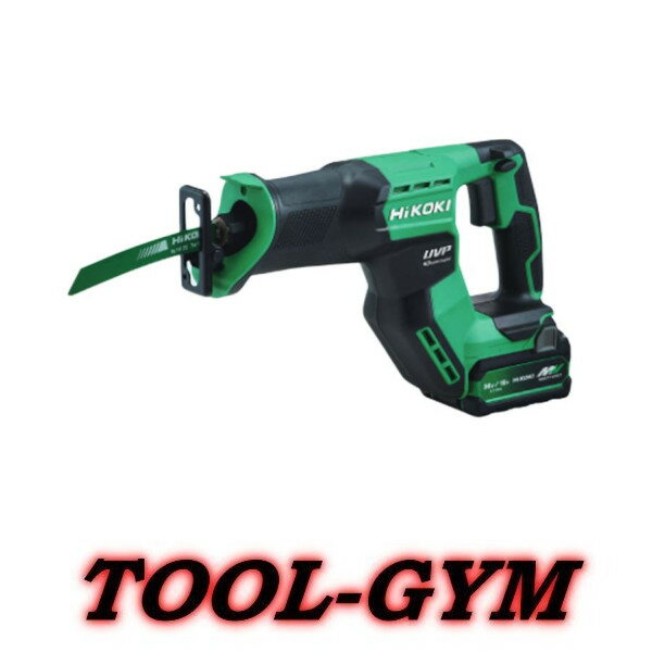 【限定特価】ハイコーキ[HiKOKI] マルチボルト36V-2.5Ah コードレスセーバソー CR36DMA（2XPZ）