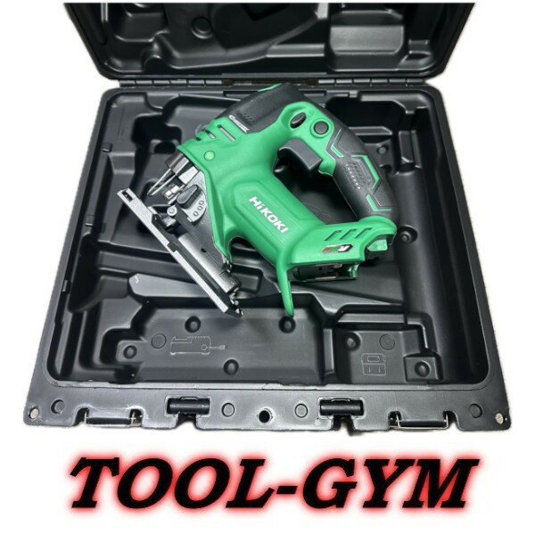 【ケース付】【限定特価】ハイコーキ[HiKOKI] 36V コードレスジグソー CJ36DA（NN)（本体+ケース）