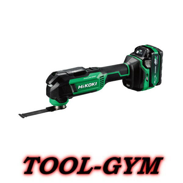 ハイコーキ[HiKOKI] 36V-2.5Ah コードレスマルチツール CV36DMA（XPZ)
