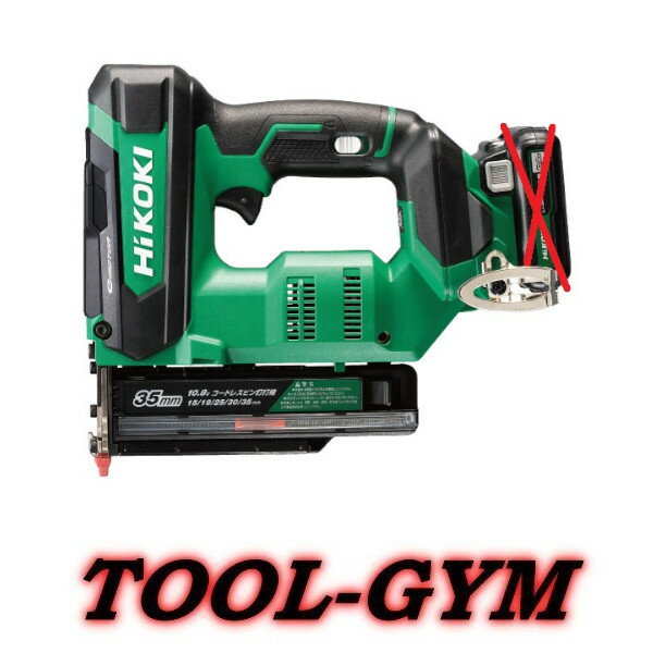 ハイコーキ[HiKOKI] 10.8V コードレスピン釘打機 NP1235DA (NNK)　本体+ケース