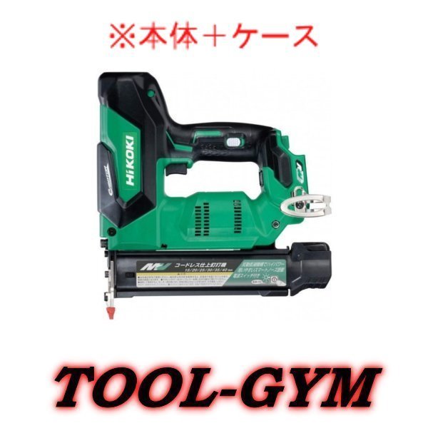 楽天市場】nt3640da (nnk)の通販 楽天市場】nt3640da (nnk)の通販