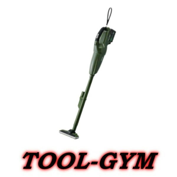 【限定特価】ハイコーキ[HiKO...