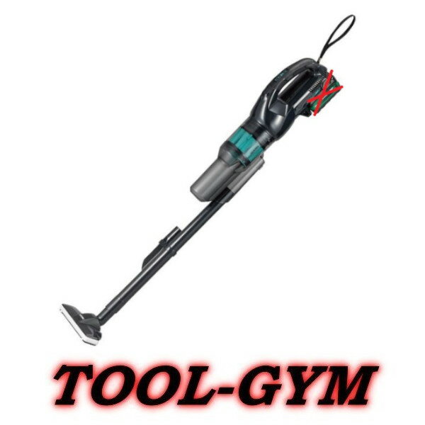 【限定色】ハイコーキ[HiKOKI] 36V コードレスクリーナ R36DB(SC)(NNAB) 2段サイクロン式/本体　カーボングレー＆アクアブルー