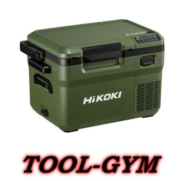 楽天市場】hikoki 冷温庫の通販 楽天市場】hikoki 冷温庫の通販