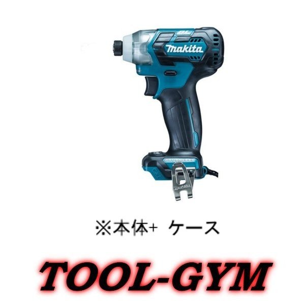 imgrc0067531236.jpg imgrc0067531236.jpg