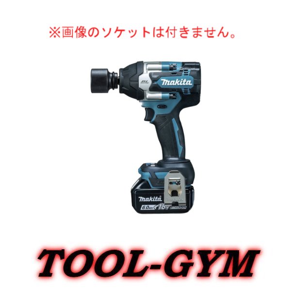 楽天市場】マキタ tw700drgxの通販 楽天市場】マキタ tw700drgxの通販
