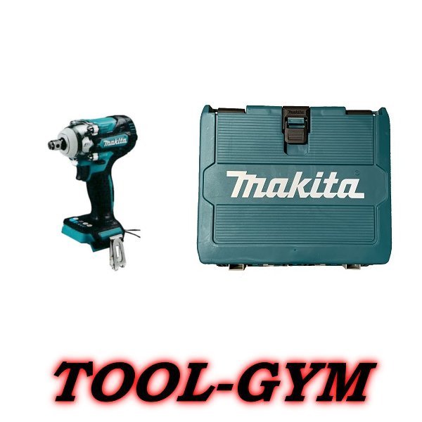 ■マキタ[makita] 18V 充電式インパクトレンチ TW300DZ(ケース+本体）