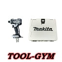 【ケース付】マキタ makita 18VインパクトドライバTD149DZW(ケース 本体/白)※ビットなし