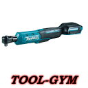 マキタ[makita] 18V 充電式ラチェットレンチ WR180DZ（本体のみ）