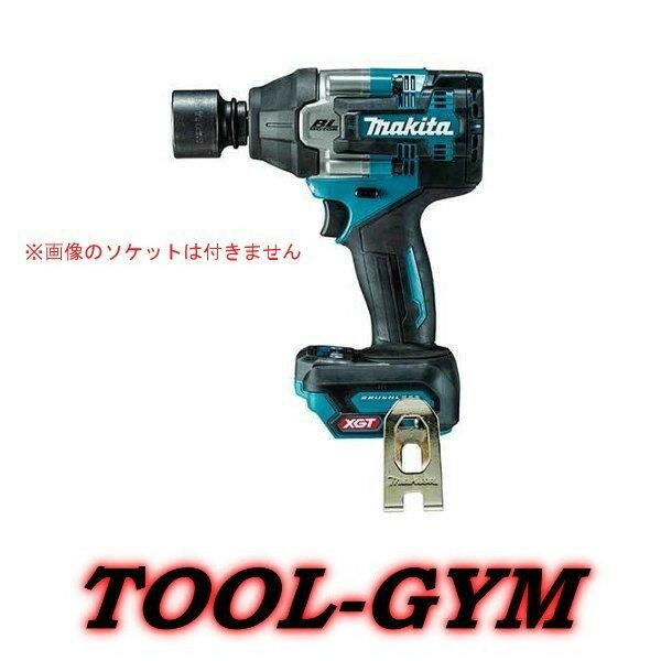 楽天市場】マキタ40vインパクトレンチtw007の通販 楽天市場】マキタ40vインパクトレンチtw007の通販