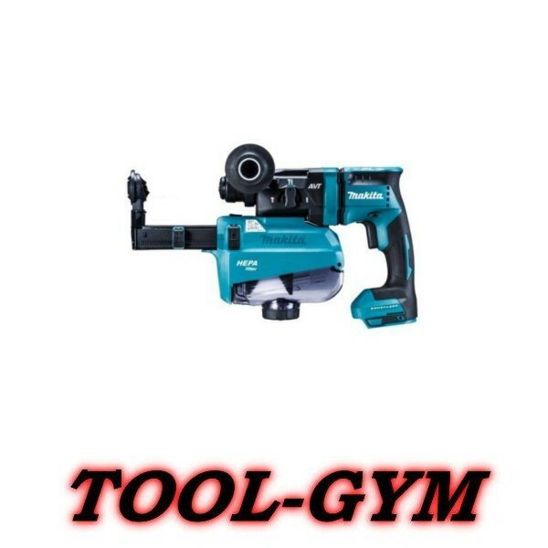 マキタ[makita] 18V 18mm 無線連動対応充電式ハンマドリル HR182DZKV（青・本体/集じんシステム付)