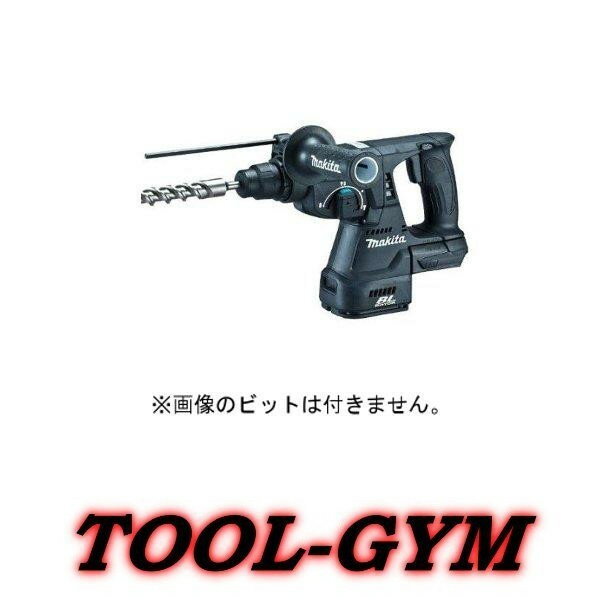 マキタ makita 18V 24mm 充電式ハンマドリル HR244DZKB（黒 本体 ケース）