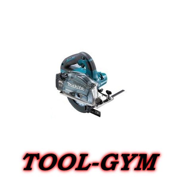 マキタ[makita] 18V 150mm充電式チップソーカッタ CS553DZS（本体のみ）