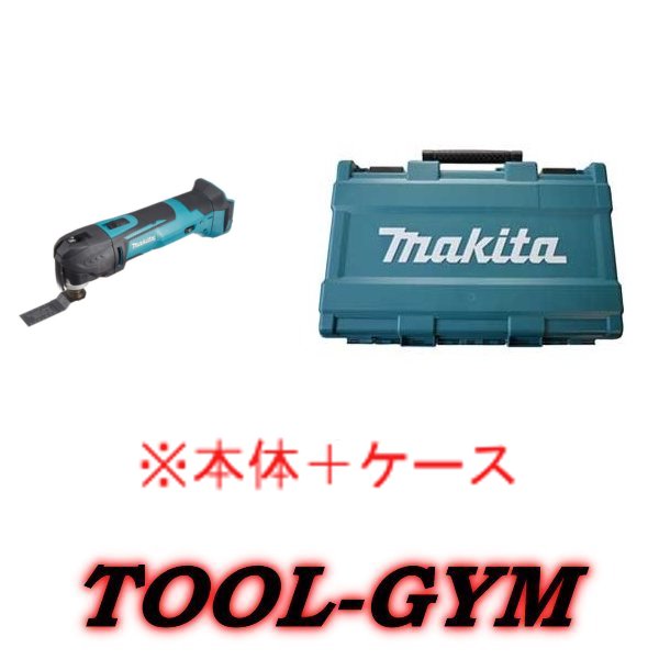 ڥաۥޥ[makita] 18V żޥġ TM51DZΡ°ʴܥ