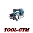 マキタ[makita] 18V 51mm 充電式ポータブルバンドソー PB184DZ（本体のみ）