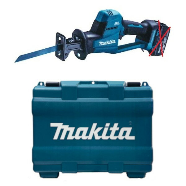 楽天市場】マキタ レシプロソー 18v ケースの通販 楽天市場】マキタ レシプロソー 18v ケースの通販