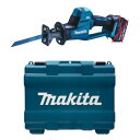 【ケース付】マキタ[makita] 18V 充電式レシプロソー JR189DZ（本体+ケース）