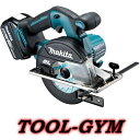 マキタ makita 18V-6.0Ah 150mm充電式チップソーカッタ CS551DRGXS (DCホワイトメタルチップソー付）