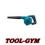 マキタ[makita]14.4V充電式ブロワUB142DZ（本体のみ)