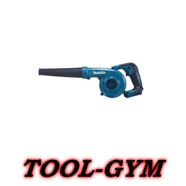 マキタ makita 14.4V 充電式ブロワ UB144DZ（本体）