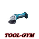 マキタ[makita]18V充電式グラインダGA402DZ（本体)