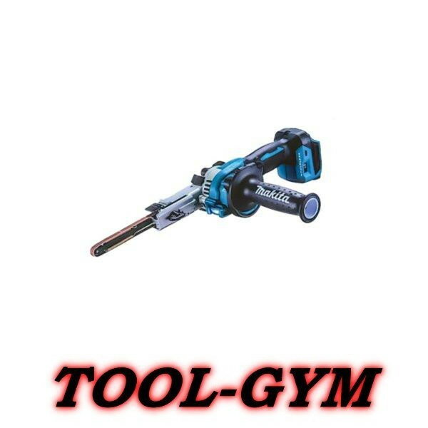 楽天市場】makita 9mm ベルトサンダーの通販 楽天市場】makita 9mm ベルトサンダーの通販
