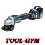 ޥ[makita] 18V-6.0Ah 100mm żǥ饤 GA412DRGX