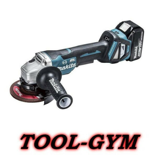 マキタ[makita] 18V-6.0Ah 125mm 充電式ディスクグラインダ GA518DRGX