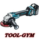 マキタ[makita] 18V-6.0Ah 125mm 充電式ディスクグラインダ GA512DRGX