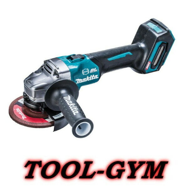 マキタ[makita] 40V 125mm 充電式ディスクグラインダ GA002GZ（本体のみ・スライドスイッチ)