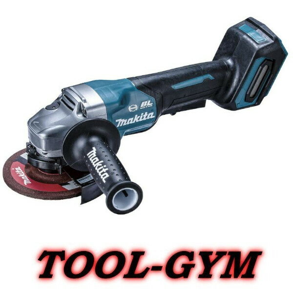 マキタ[makita] 40V 125mm 充電式ディスクグラインダ GA010GZ (本体のみ・パドルスイッチ)