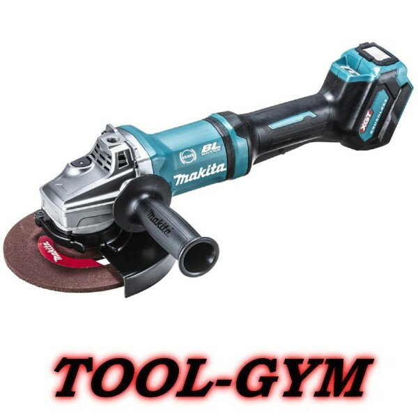 マキタ[makita] 40V 180mm 充電式ディスクグラインダ GA037GZ (本体のみ・パドルスイッチ「無線連動」対応)