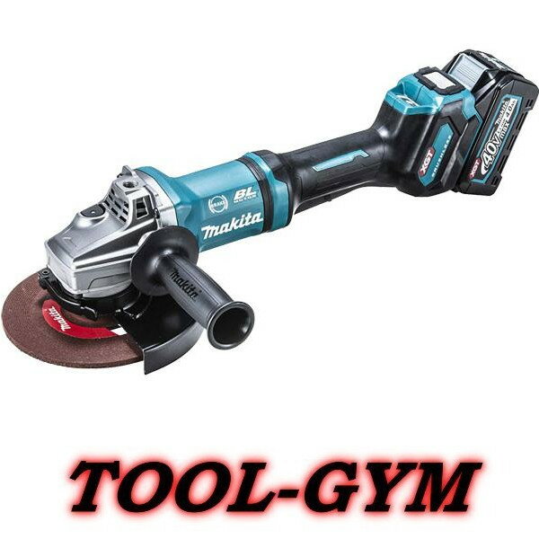 マキタ[makita] 40V-4.0Ah 180mm 充電式ディスクグラインダ GA037GRMX (パドルスイッチ「無線連動」対応)