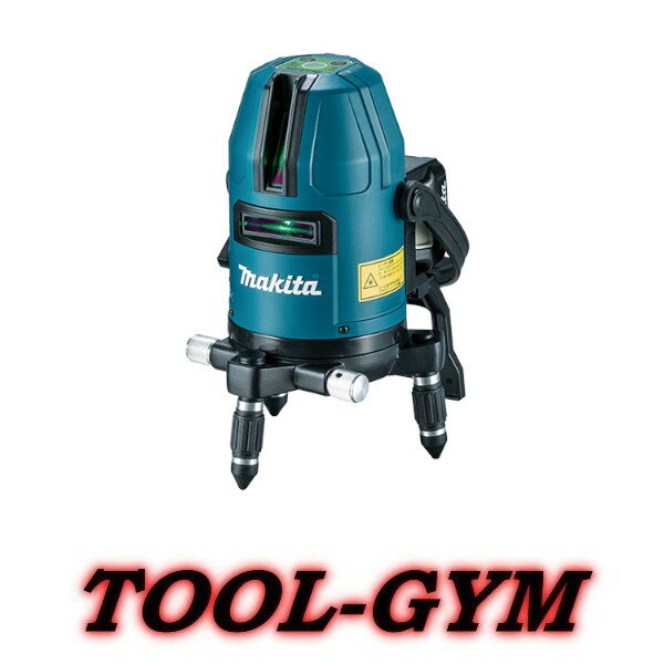マキタ[makita] 充電式屋内・屋外兼用墨出し器　グリーンレーザー SK10GD　さげふり・ろく