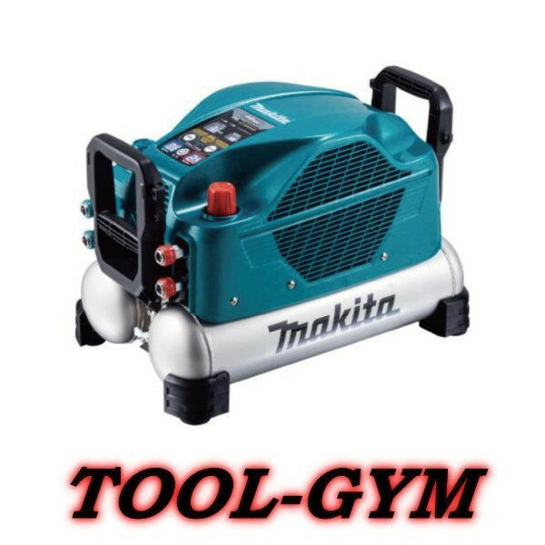 マキタ[makita] エアコンプレッサ AC500XL(青) 11L 一般圧 / 高圧対応（各2口） 安心の24ヶ月保証