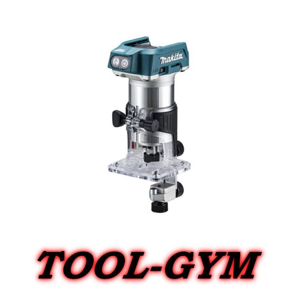 マキタ[makita] 14.4V 6.8mm 充電式トリマ RT40DZ（本体のみ）