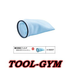 https://thumbnail.image.rakuten.co.jp/@0_mall/tool-gym/cabinet/04748838/05936644/imgrc0065522517.jpg