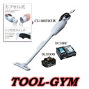 マキタ[makita]18V-3.0Ah充電式クリーナ 